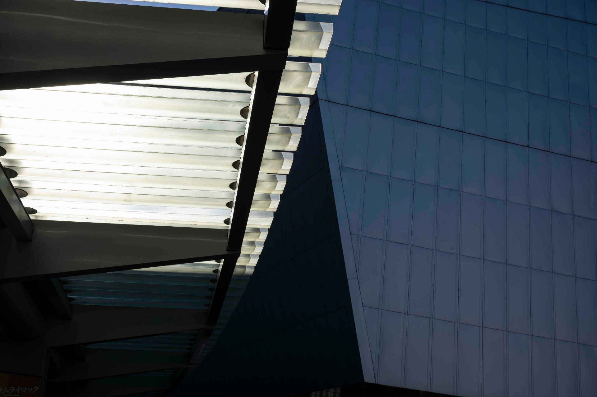 Modern architectural construction detail